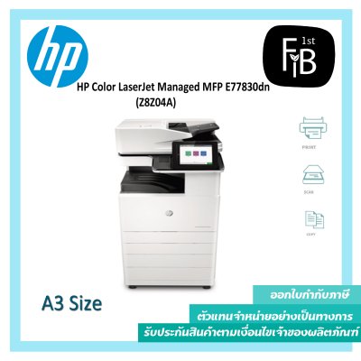 Color LaserJet MFP E77830dn
