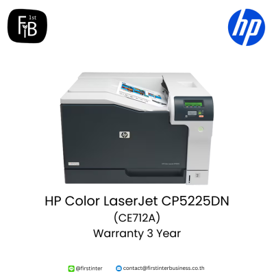 HP-Color-LaserJet-CP5225DN-CE712A-firstinterbusiness