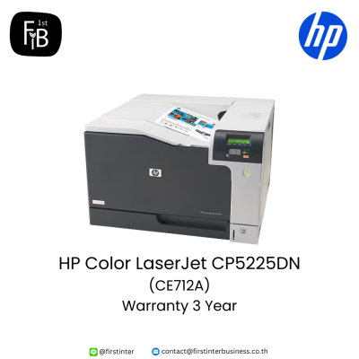 HP-Color-LaserJet-CP5225DN-CE712A-firstinterbusiness