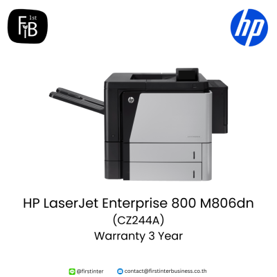 HP-LaserJet-Enterprise-800-M806dn-CZ244A-firstinterbusiness