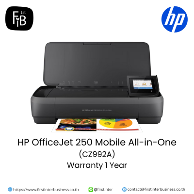 HP-OfficeJet-250-Mobile-All-in-One-CZ992A-firstinterbusiness