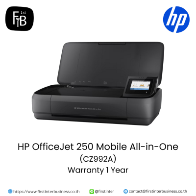 HP-OfficeJet-250-Mobile-All-in-One-CZ992A-firstinterbusiness