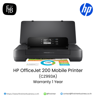 HP-OfficeJet-200-Mobile-Printer-CZ993A-firstinterbusiness