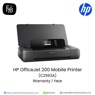 HP-OfficeJet-200-Mobile-Printer-CZ993A-firstinterbusiness
