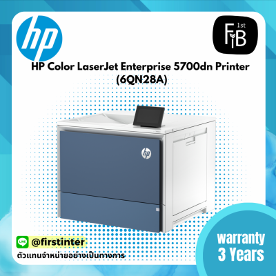 HP Color LaserJet Enterprise 5700dn Printer