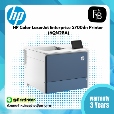 HP Color LaserJet Enterprise 5700dn Printer