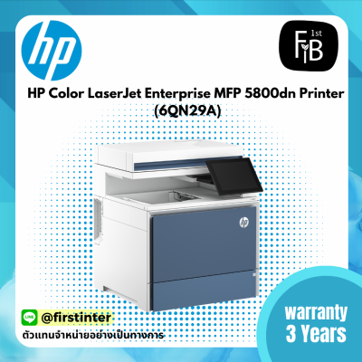 HP Color LaserJet Enterprise MFP 5800dn Printer
