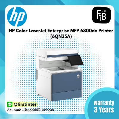 HP Color LaserJet Enterprise MFP 6800dn Printer