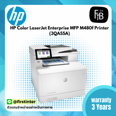 HP Color LaserJet Enterprise MFP M480f Printer