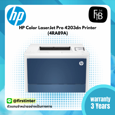 HP Color LaserJet Pro 4203dn Printer