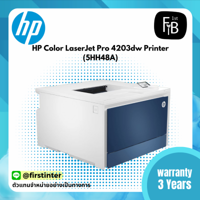 HP Color LaserJet Pro 4203dw Printer