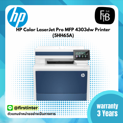 HP Color LaserJet Pro MFP 4303dw Printer