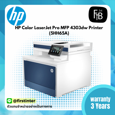 HP Color LaserJet Pro MFP 4303dw Printer