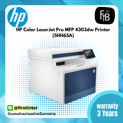 HP Color LaserJet Pro MFP 4303dw Printer