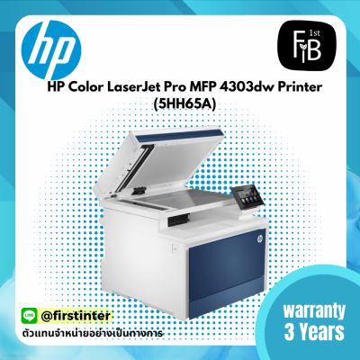 HP Color LaserJet Pro MFP 4303dw Printer