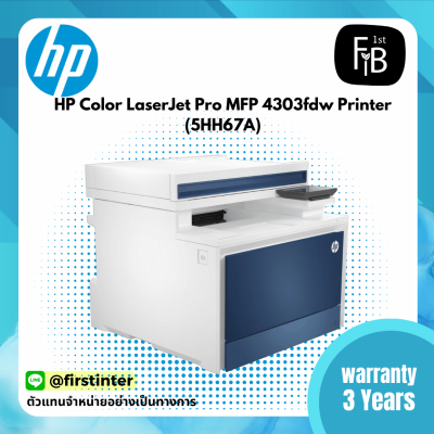 HP Color LaserJet Pro MFP 4303fdw Printer