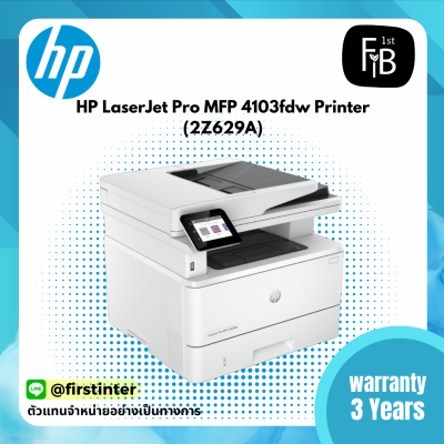 HP LaserJet Pro MFP 4103fdw Printer