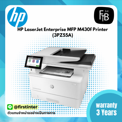 HP LaserJet Enterprise MFP M430f Printer