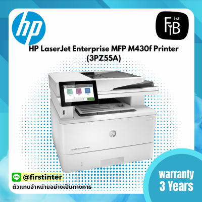 HP LaserJet Enterprise MFP M430f Printer