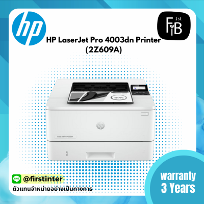 HP LaserJet Pro 4003dn Printer
