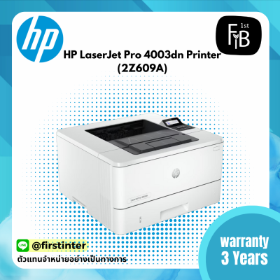 HP LaserJet Pro 4003dn Printer