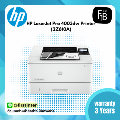 HP LaserJet Pro 4003dw Printer