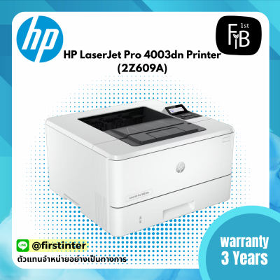 HP LaserJet Pro 4003dw Printer
