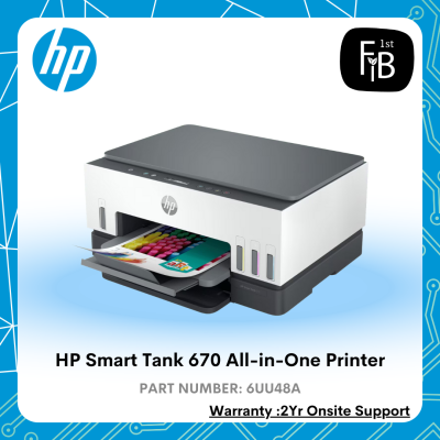 HP Smart Tank 670 All-in-One Printer