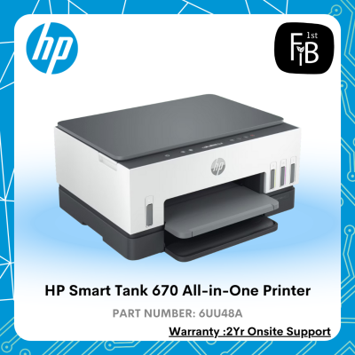 HP Smart Tank 670 All-in-One Printer