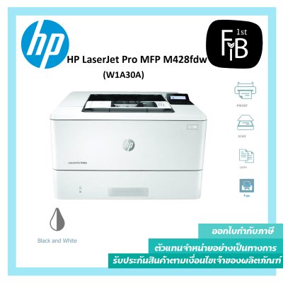 HP M428fdw