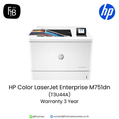 HP-Color-LaserJet-Enterprise-M751dn-T3U44A-firstinterbusiness