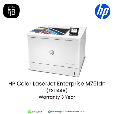 HP-Color-LaserJet-Enterprise-M751dn-T3U44A-firstinterbusiness