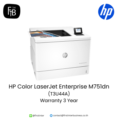 HP-Color-LaserJet-Enterprise-M751dn-T3U44A-firstinterbusiness