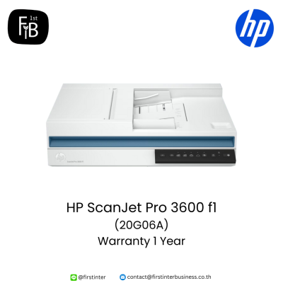 HP-ScanJet-Pro-3600-f1-20G06A-firstinterbusiness 