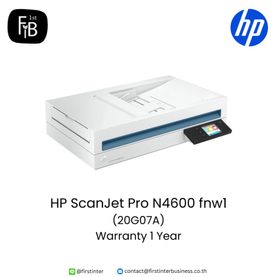 HP-ScanJet-Pro-N4600-fnw1-20G07A-firstinterbusiness