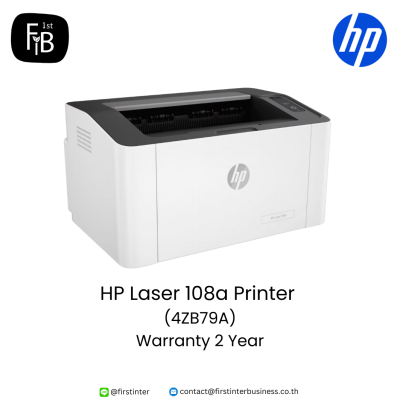 HP-Laser-108a-Printer-4ZB79A-firstinterbusiness 