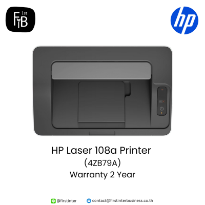 HP-Laser-108a-Printer-4ZB79A-firstinterbusiness 