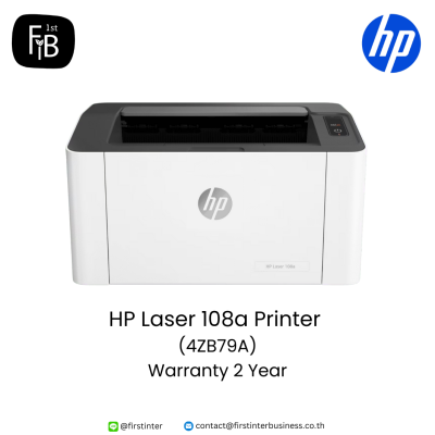 HP-Laser-108a-Printer-4ZB79A-firstinterbusiness 
