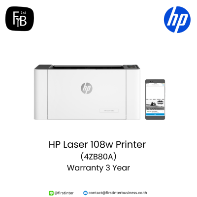 HP-Laser-108w-Printer-4ZB80A-firstinterbusiness
