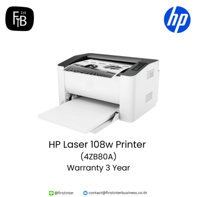 HP-Laser-108w-Printer-4ZB80A-firstinterbusiness