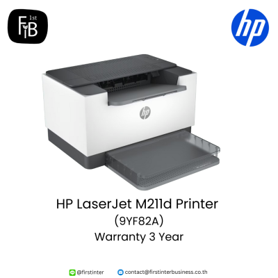 HP-LaserJet-M211d-Printer-9YF82A-firstinterbusiness
