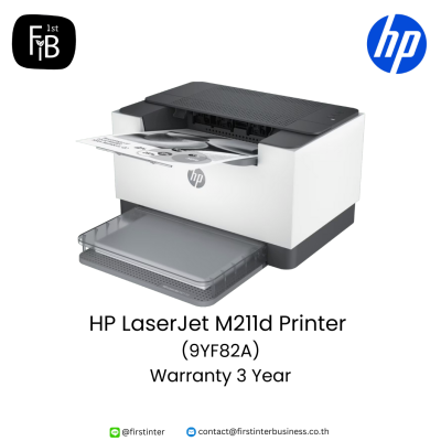 HP-LaserJet-M211d-Printer-9YF82A-firstinterbusiness