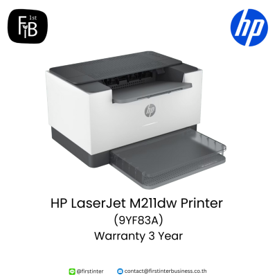 HP-LaserJet-M211dw-Printer-9YF83A-firstinterbusiness