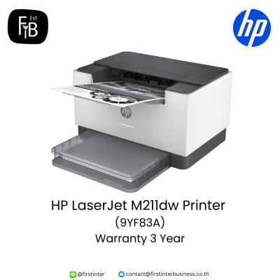 HP-LaserJet-M211dw-Printer-9YF83A-firstinterbusiness