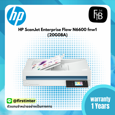 HP ScanJet Enterprise Flow N6600 fnw1