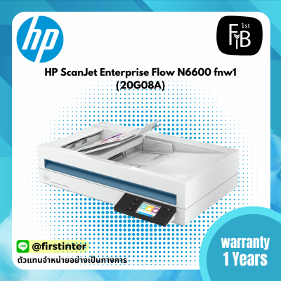 HP ScanJet Enterprise Flow N6600 fnw1