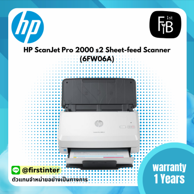 HP ScanJet Pro 2000 s2 Sheet-feed Scanner
