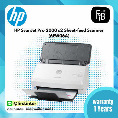 HP ScanJet Pro 2000 s2 Sheet-feed Scanner