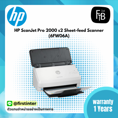 HP ScanJet Pro 2000 s2 Sheet-feed Scanner