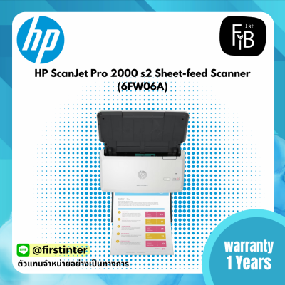 HP ScanJet Pro 2000 s2 Sheet-feed Scanner